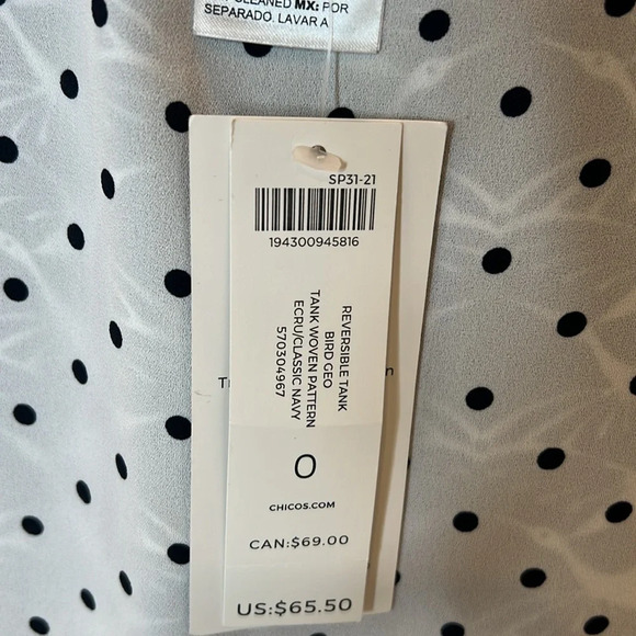 New*Chicos Geometric Bird-Print Tunic and Reversible matching Tank Size 0 - Picture 12 of 14